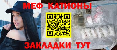 каннабис Ликино-Дулёво