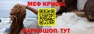 каннабис Ликино-Дулёво