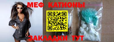 шишки Ливны
