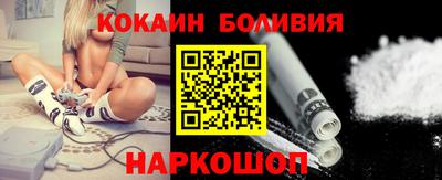 каннабис Ликино-Дулёво