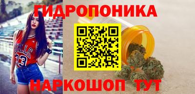 кокаин премиум Лесосибирск