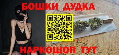 кокаин премиум Лесосибирск