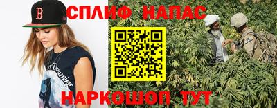 кокаин премиум Лесосибирск