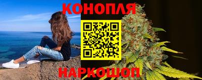 кокаин премиум Лесосибирск