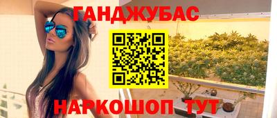 кокаин премиум Лесосибирск
