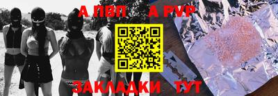 каннабис Ликино-Дулёво