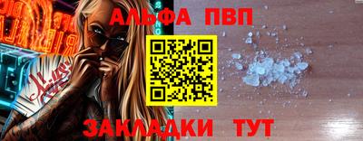 каннабис Ликино-Дулёво