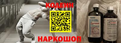 каннабис Ликино-Дулёво