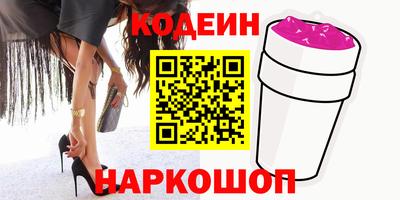 каннабис Ликино-Дулёво