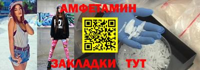 кокаин премиум Лесосибирск