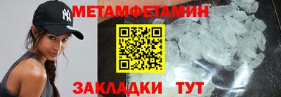 каннабис Ликино-Дулёво