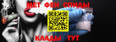 кокаин премиум Лесосибирск