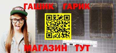 кокаин премиум Лесосибирск