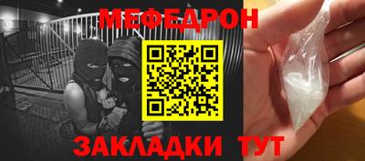 кокаин премиум Лесосибирск