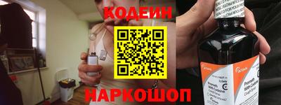 каннабис Ликино-Дулёво