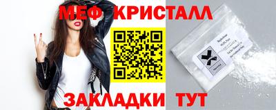 шишки Ливны