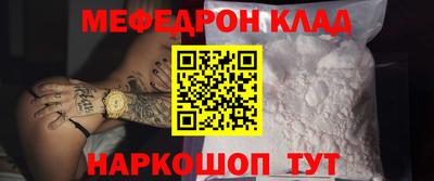 каннабис Ликино-Дулёво