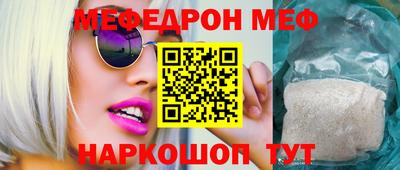шишки Ливны